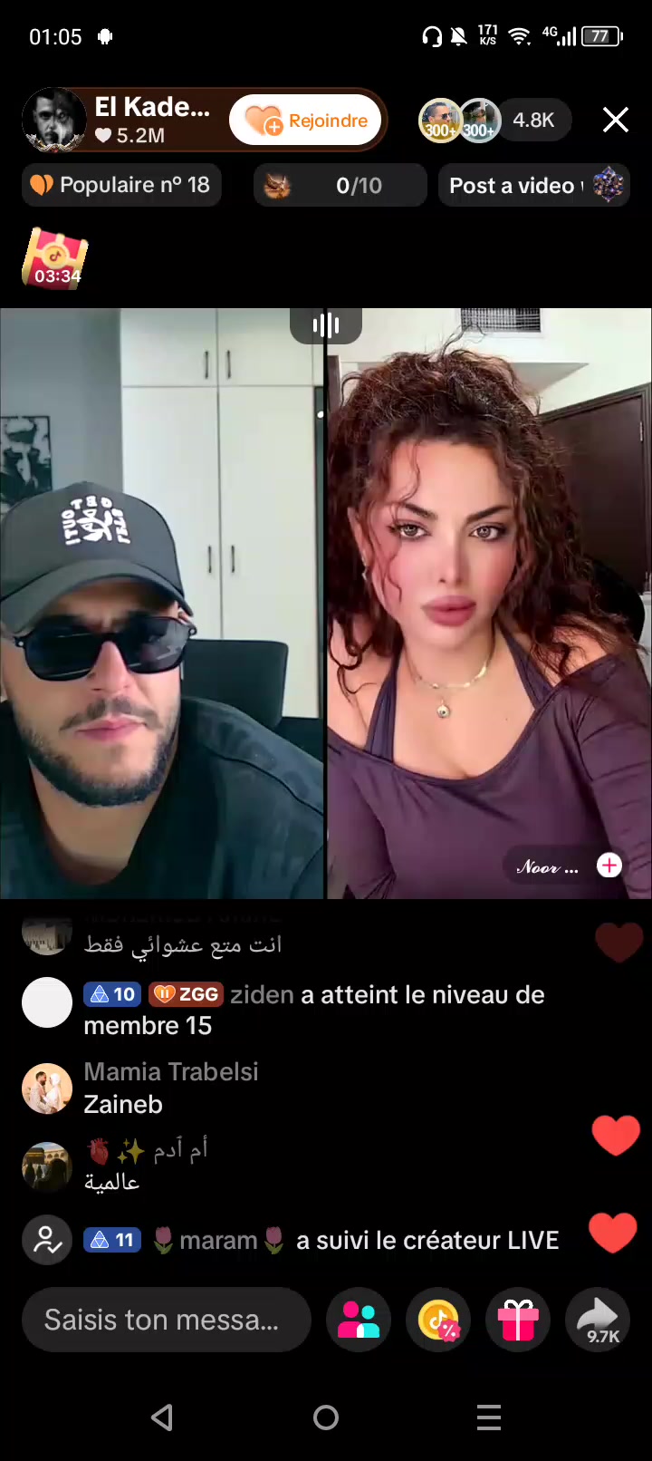 @&Agrave;&yuml;&oslash;&uuml;b🥷🏻🔥