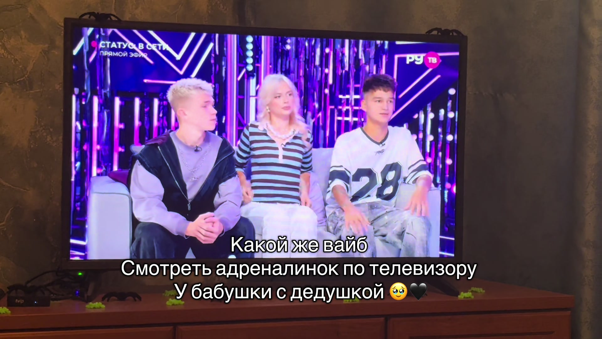@Адᴩᴇнᴀᴧинᴏʙᴀя ʍᴀɯʍиниᴋ | Н/Ш