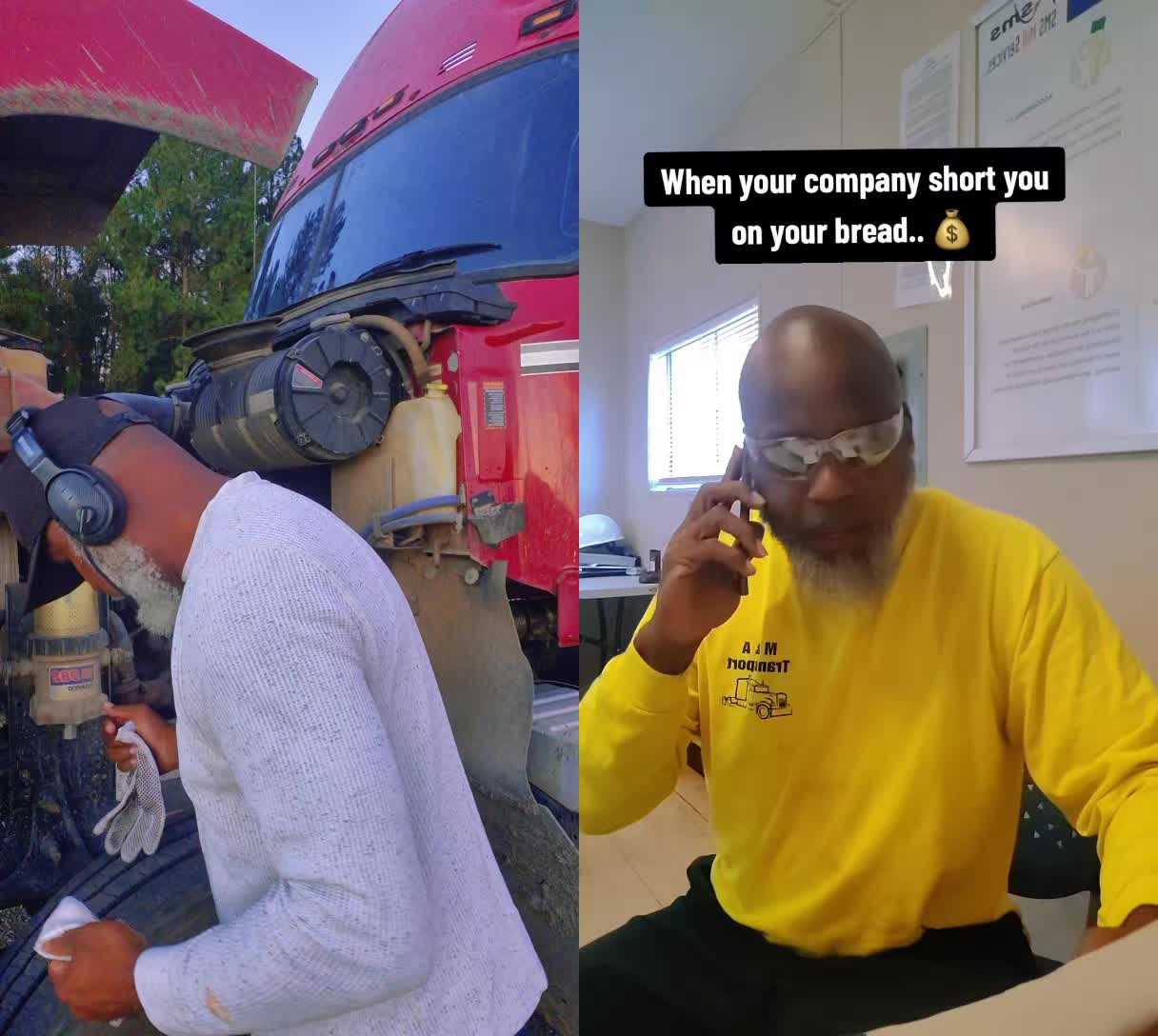 @Empty Pocket