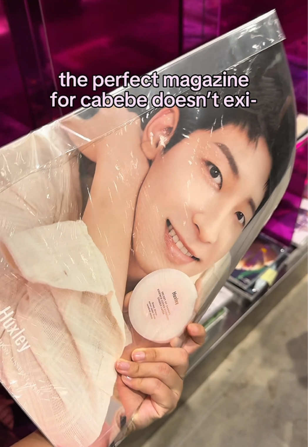 @๐ง๐๐ญ หสโกษห
