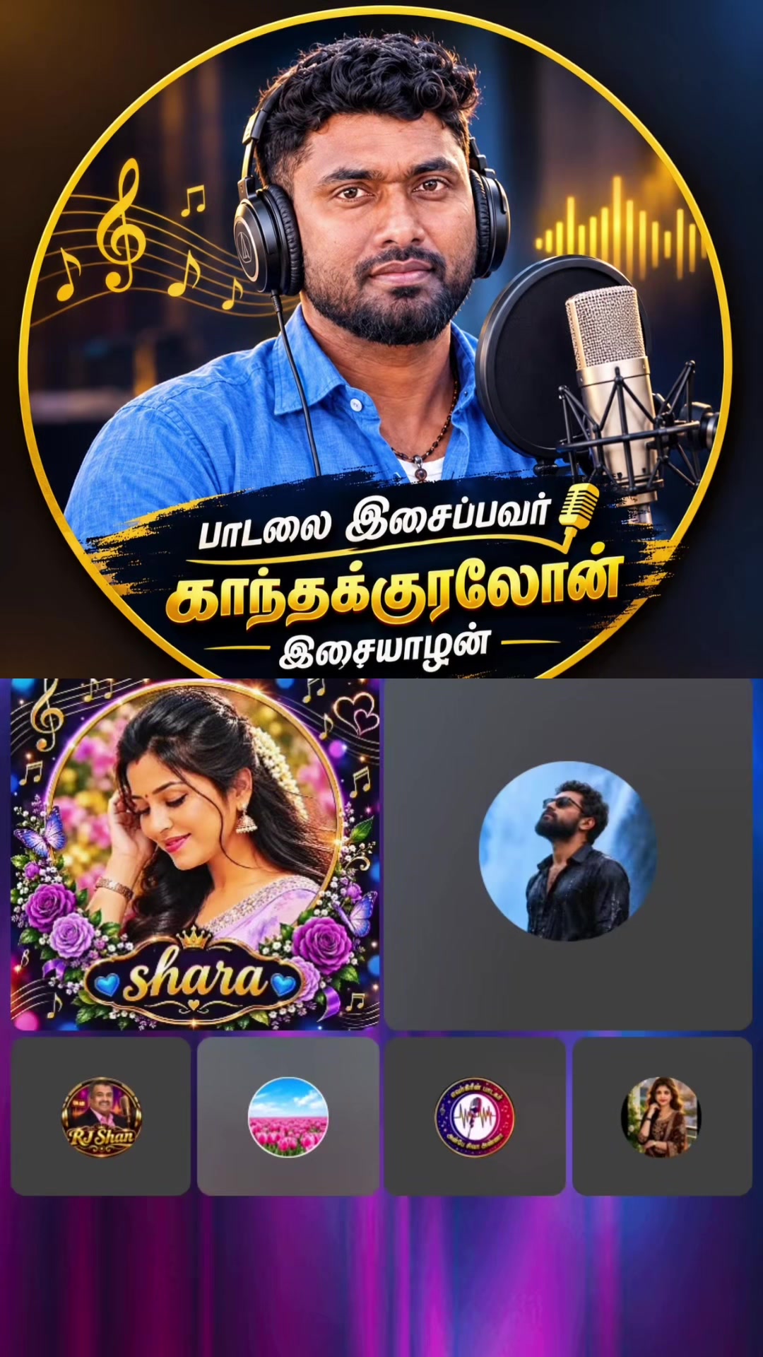@💙Shara💙🥶