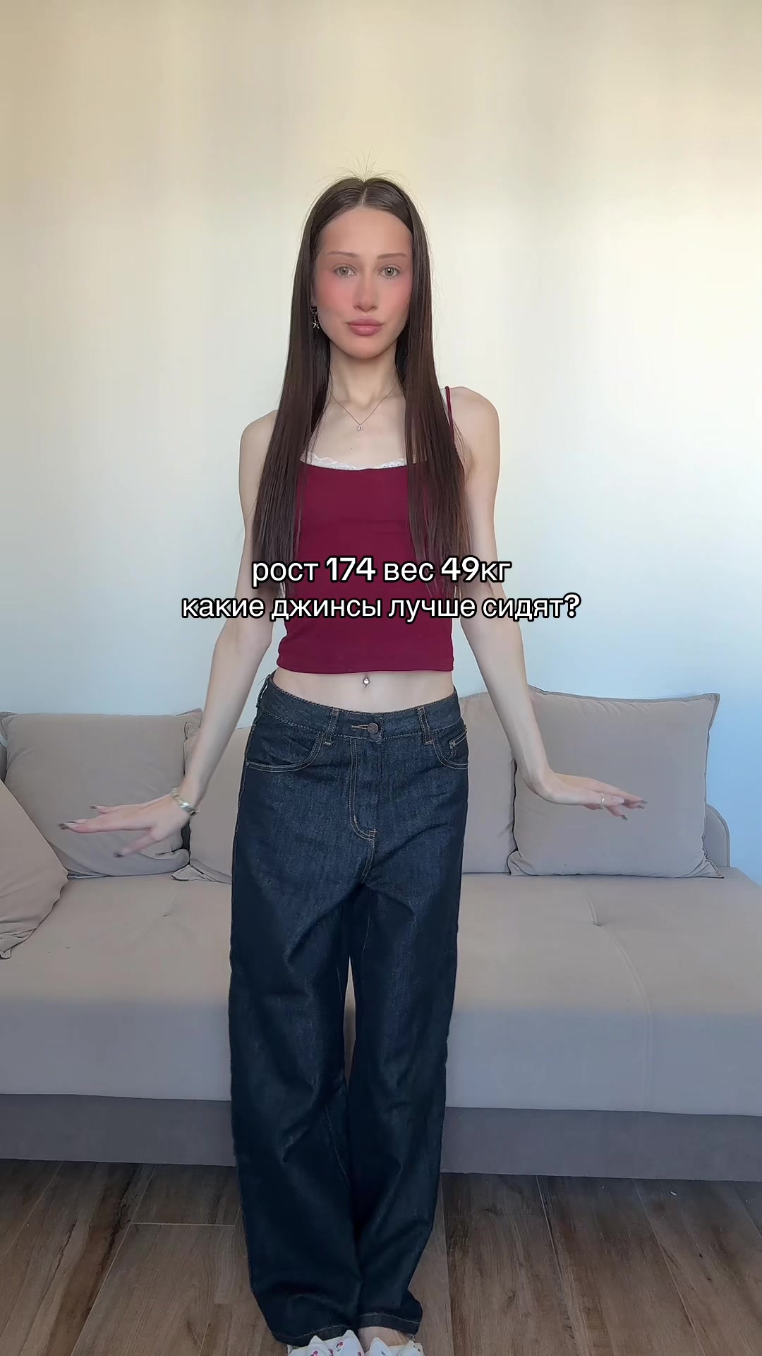 @Natali.wearr