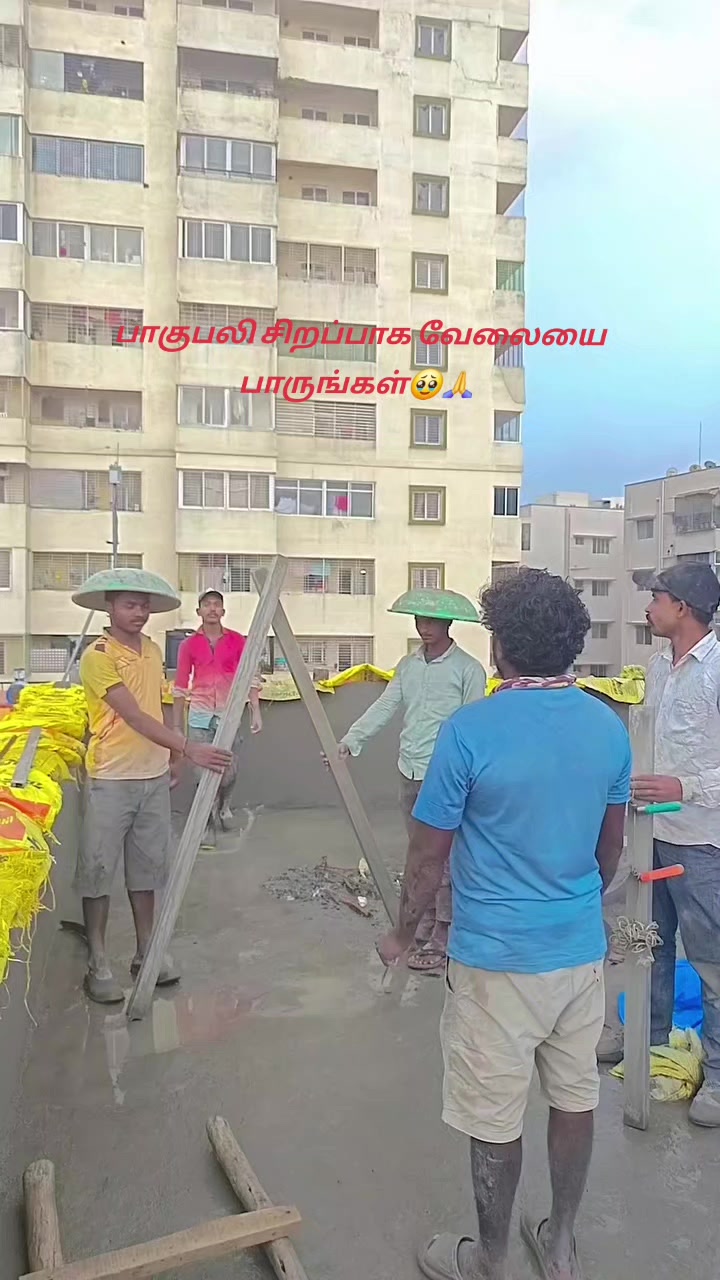 @⚔️ பழனி🤳 பாபா✍️ மாணவர்கள்⚔️🤫