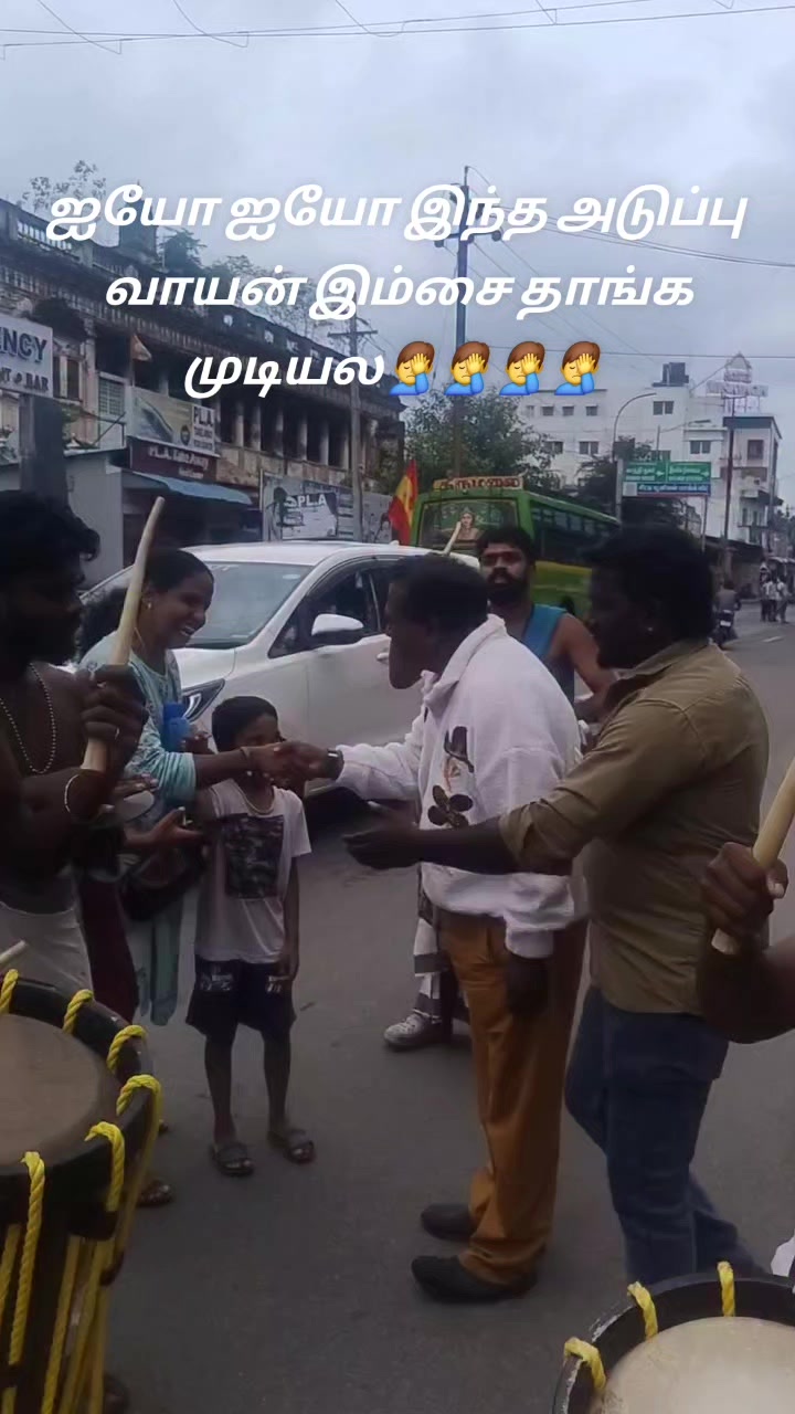 @⚔️ பழனி🤳 பாபா✍️ மாணவர்கள்⚔️🤫