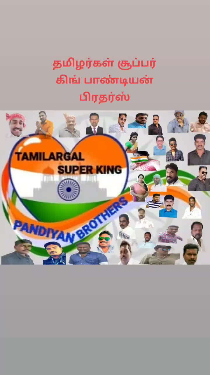 @Pandiandubai_TN-51