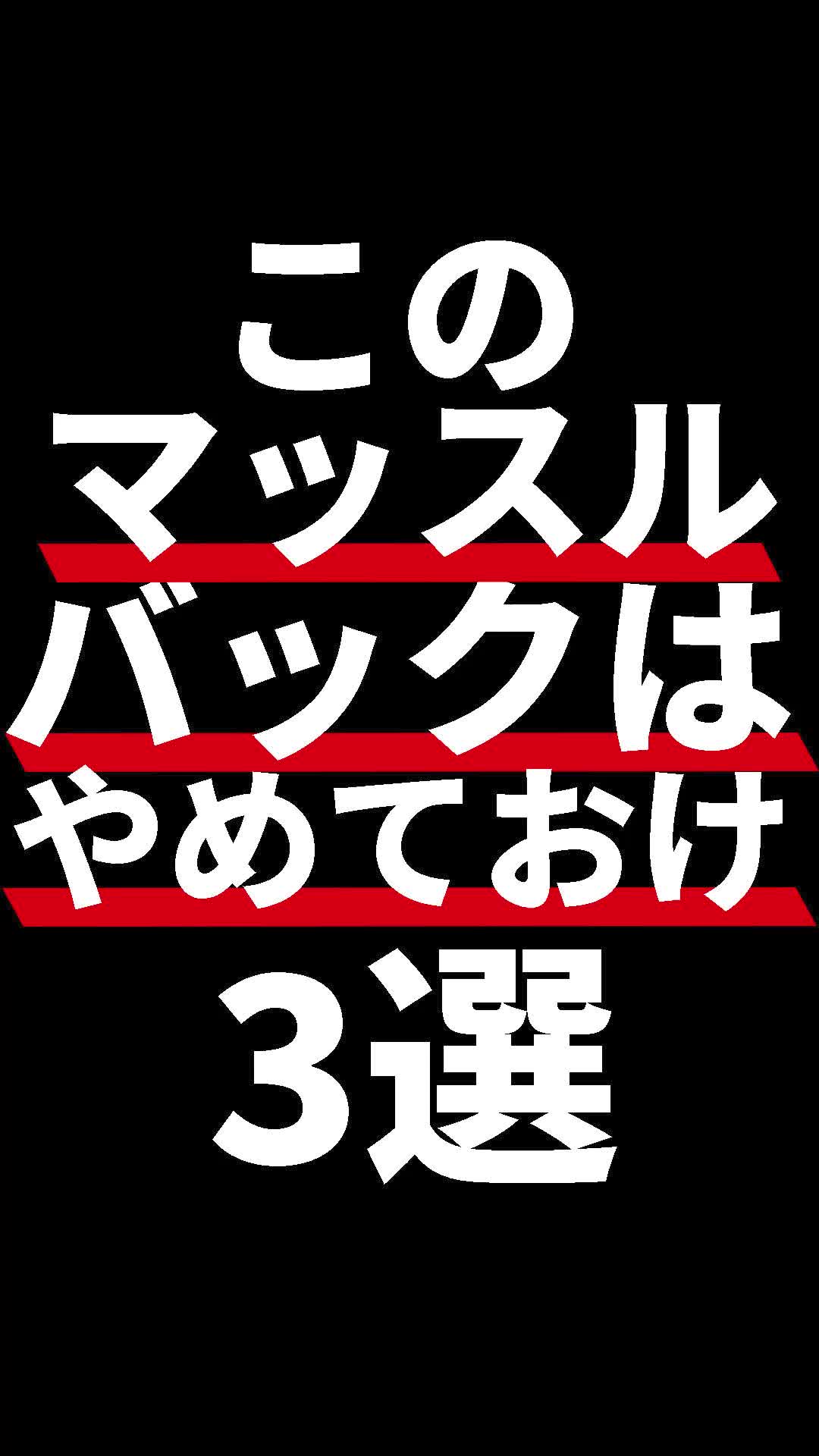 @リキ@300yの人