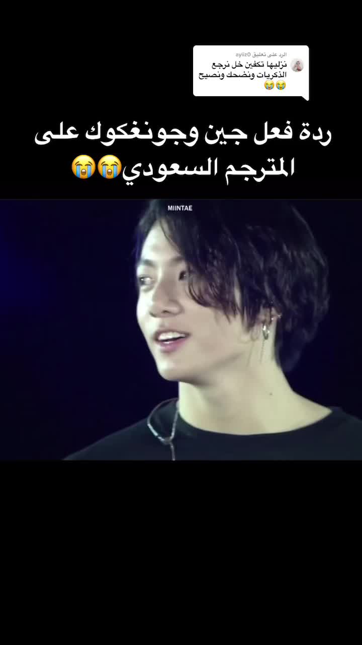 @ريڤين