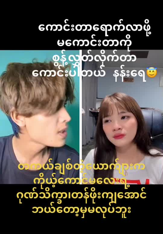 @🇲🇲👸&Ecirc;linor👸🇲🇲
