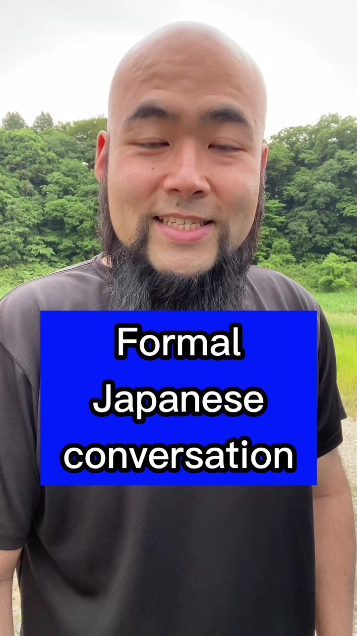 @Taka Nihongo Dojo