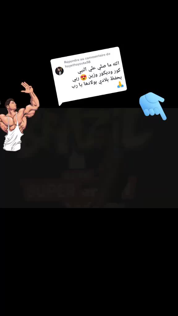 @Pro-muscle__DZ