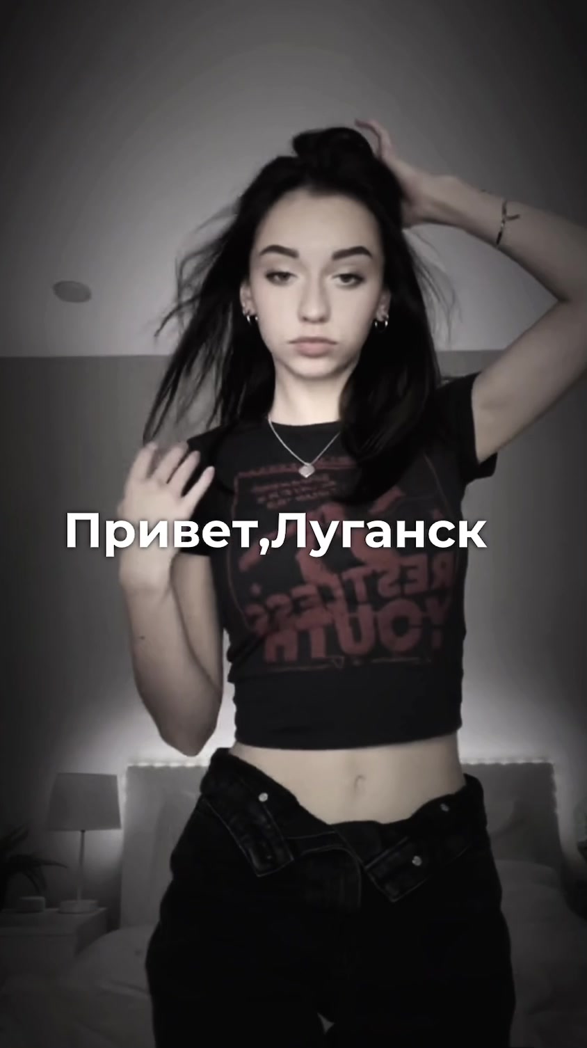 @Америкс🎧🤍
