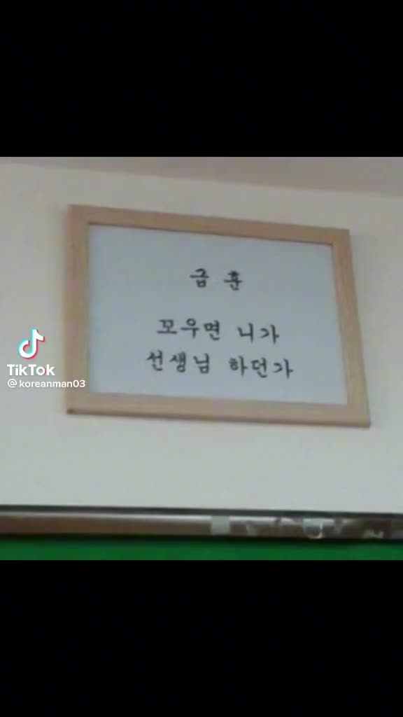 @시간 때우는 채널