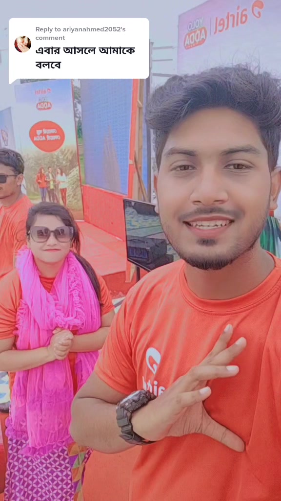@Amir Utso Khan
