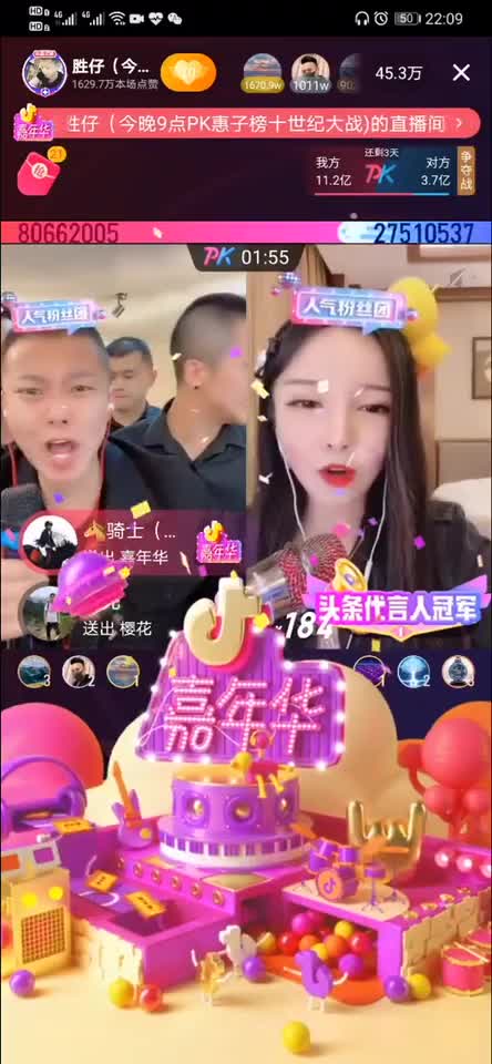 @miss  Liang2