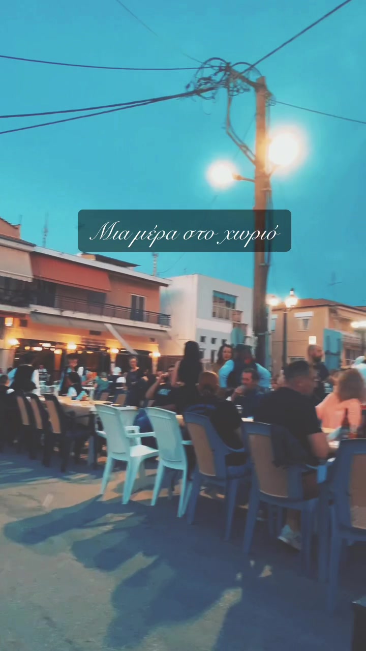 @&Delta;ή&mu;&eta;&tau;&rho;&alpha; &Kappa;&omicron;&lambda;&omicron;&beta;&omicron;ύ