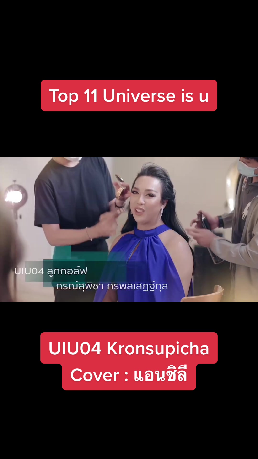 @lookgolf_kk