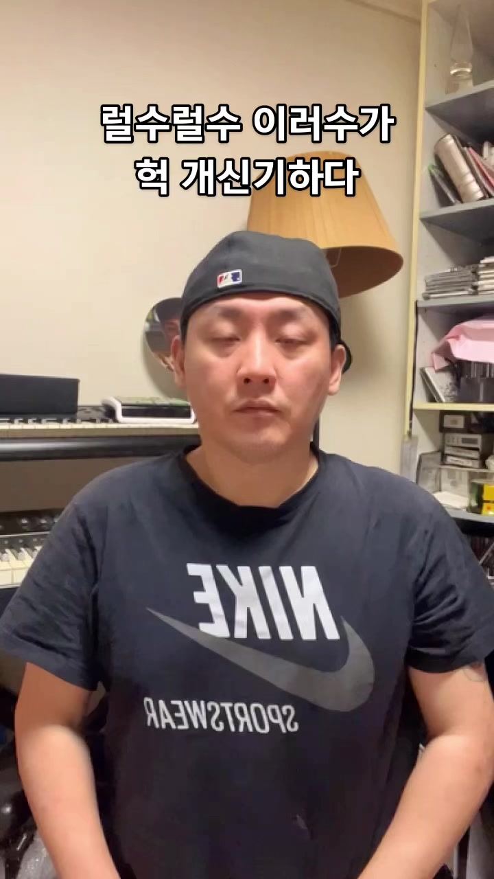 @현진영 hyunjinyoung