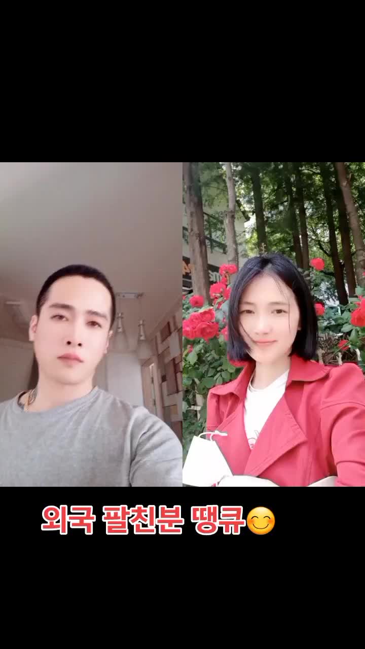@네반장님
