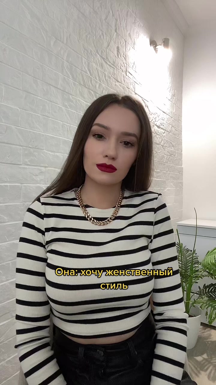 @Диана Кухтик Хроники Акаши