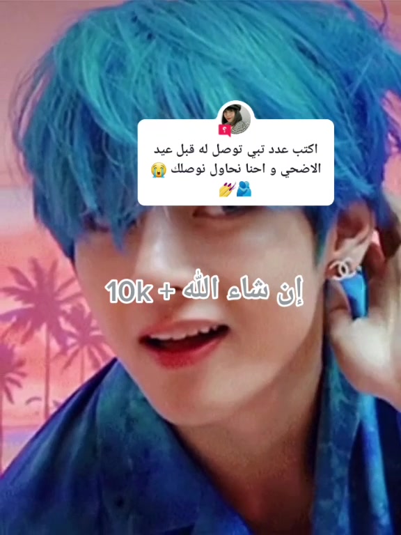 @𝐃𝐚𝐞