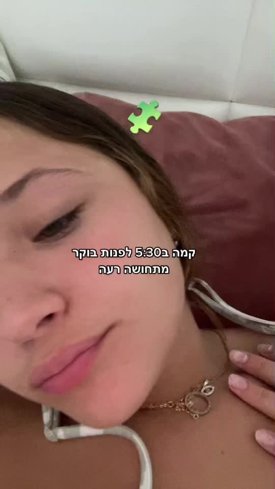 @lia_katz11