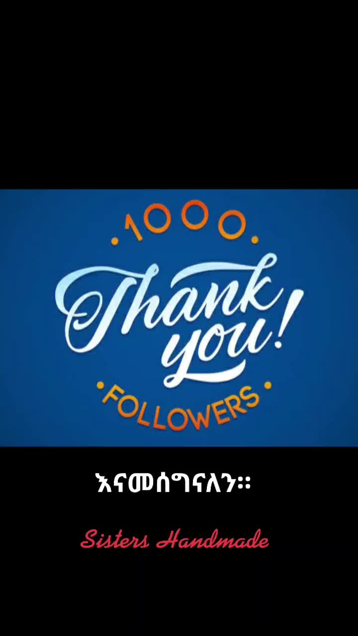 @Sisters Handmade Ethiopia