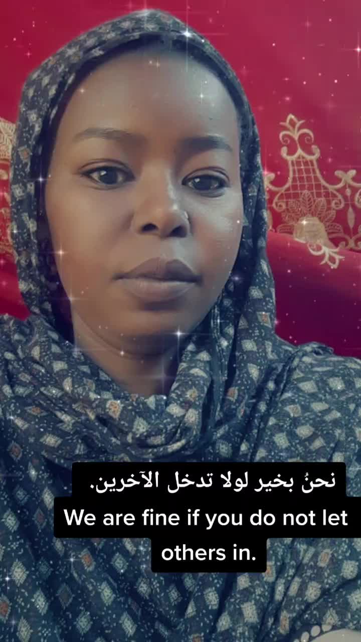 @السلطانه جوري