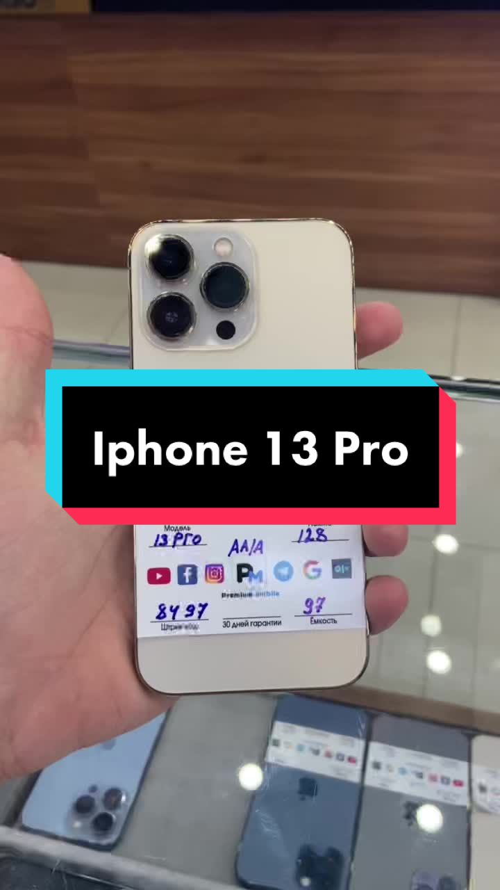 @TexnoGadgetUz