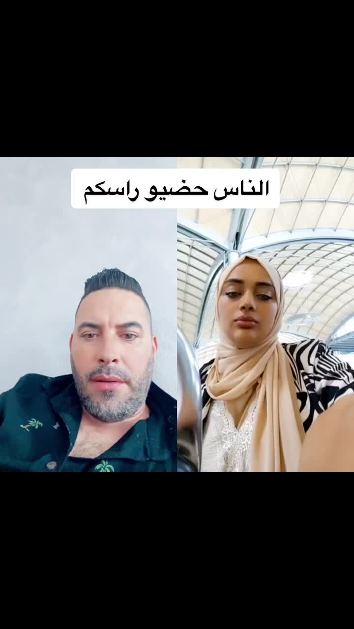 @anware Elhajjajy