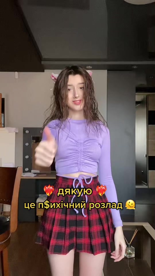 @dashpops_nwm