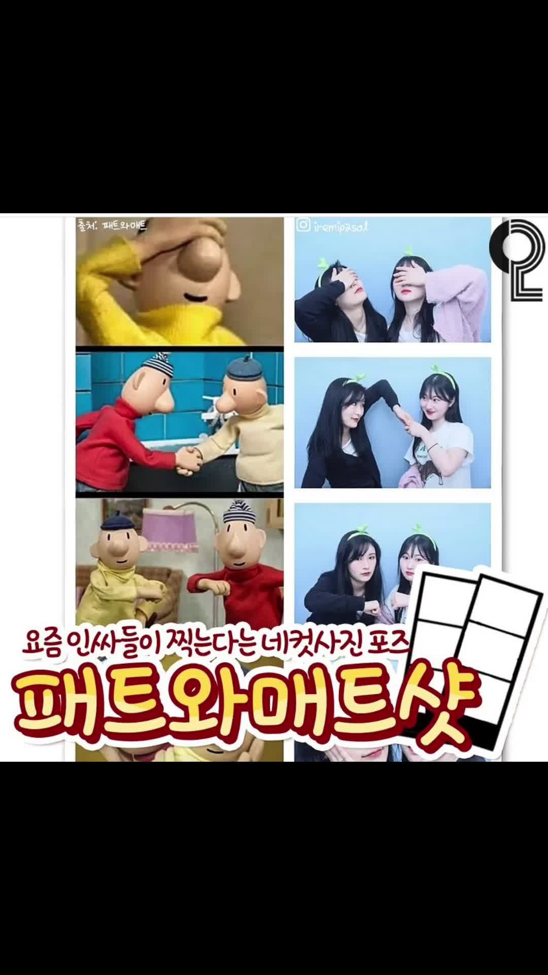@20대 뭐 하지?
