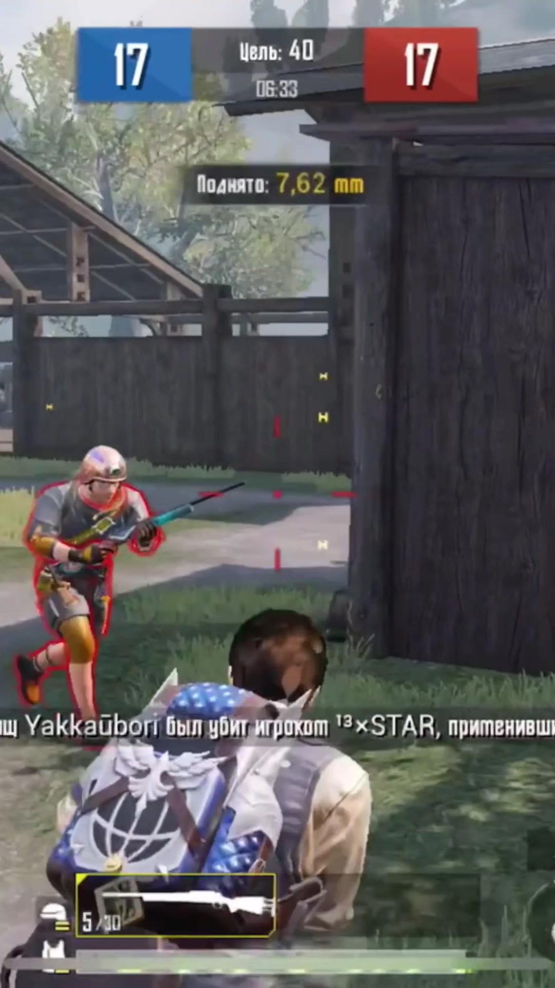 @Суба