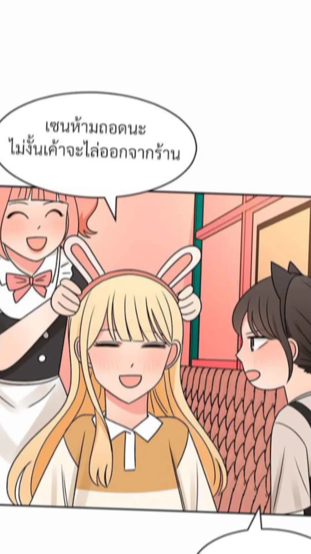 @Neaya yuri