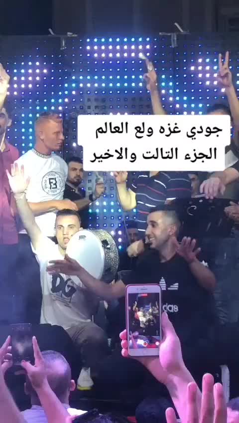 @ABOOD