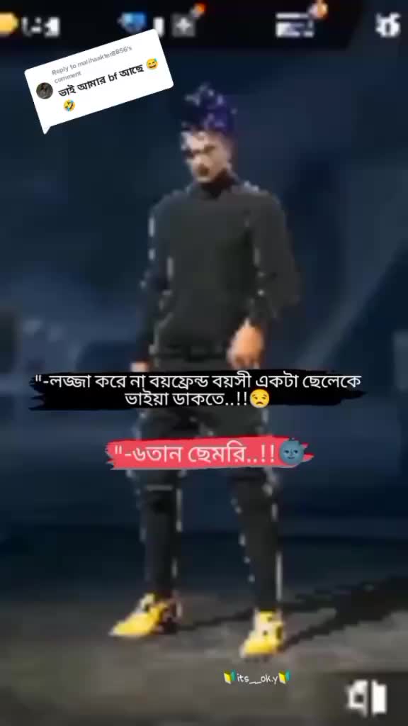 @🚫 &Ntilde;&oslash; B&iuml; Ť&acirc; 🚫