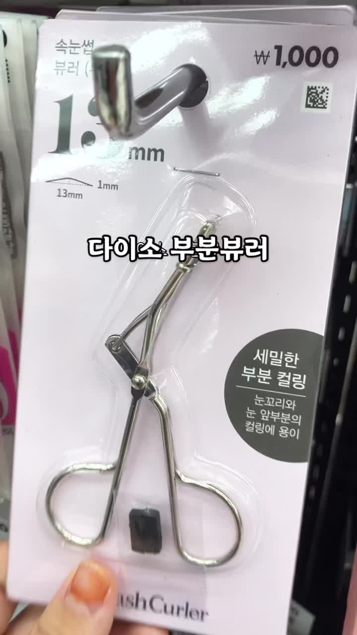 @현소를 찾아서🍀