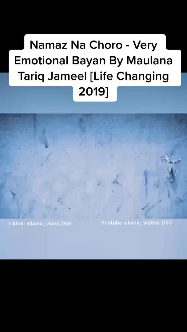 @Islamic videos 03