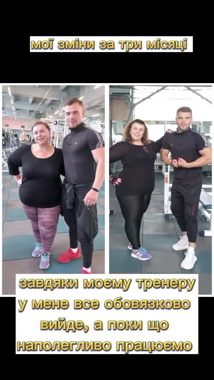 @Наталя