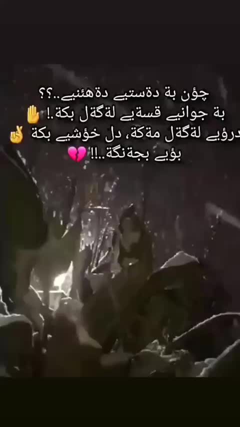 @𝐛𝐚𝐬𝐦𝐚^|.بسمہ💕