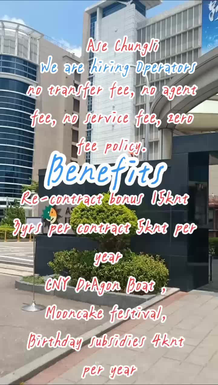 @雀芮若