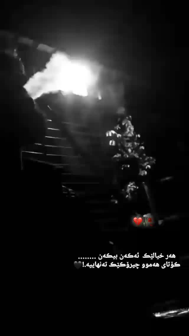 @𝐛𝐚𝐬𝐦𝐚^|.بسمہ💕