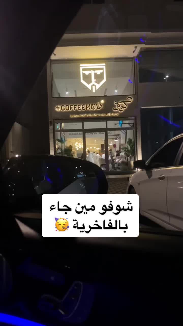 @Abdullah