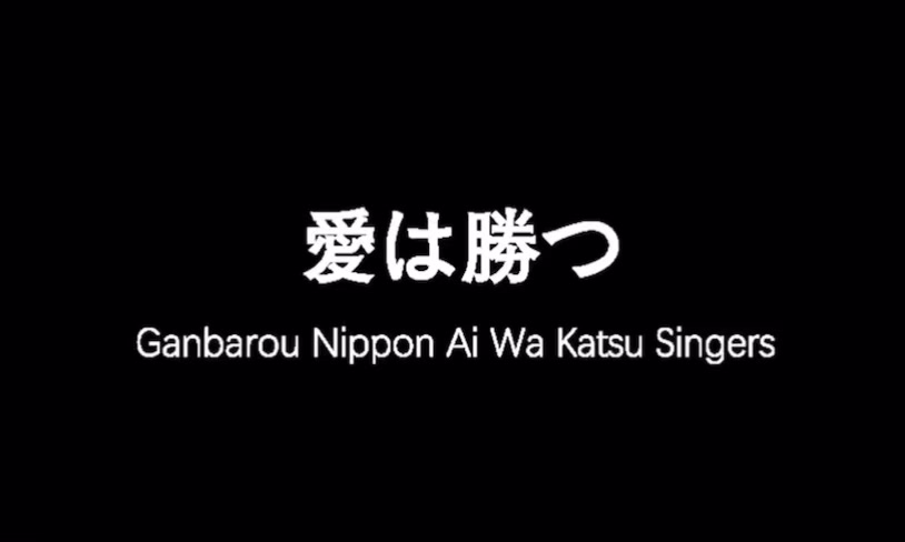 @損架空