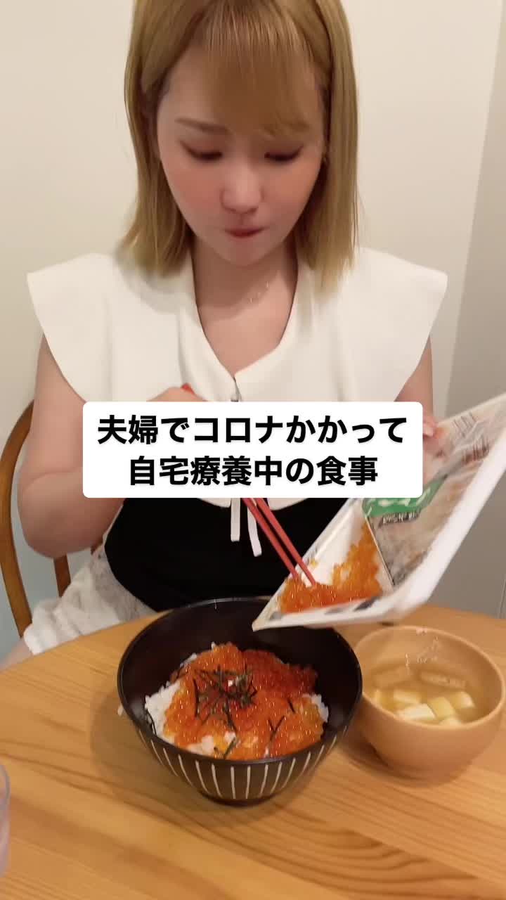 @ぼくと嫁の日常