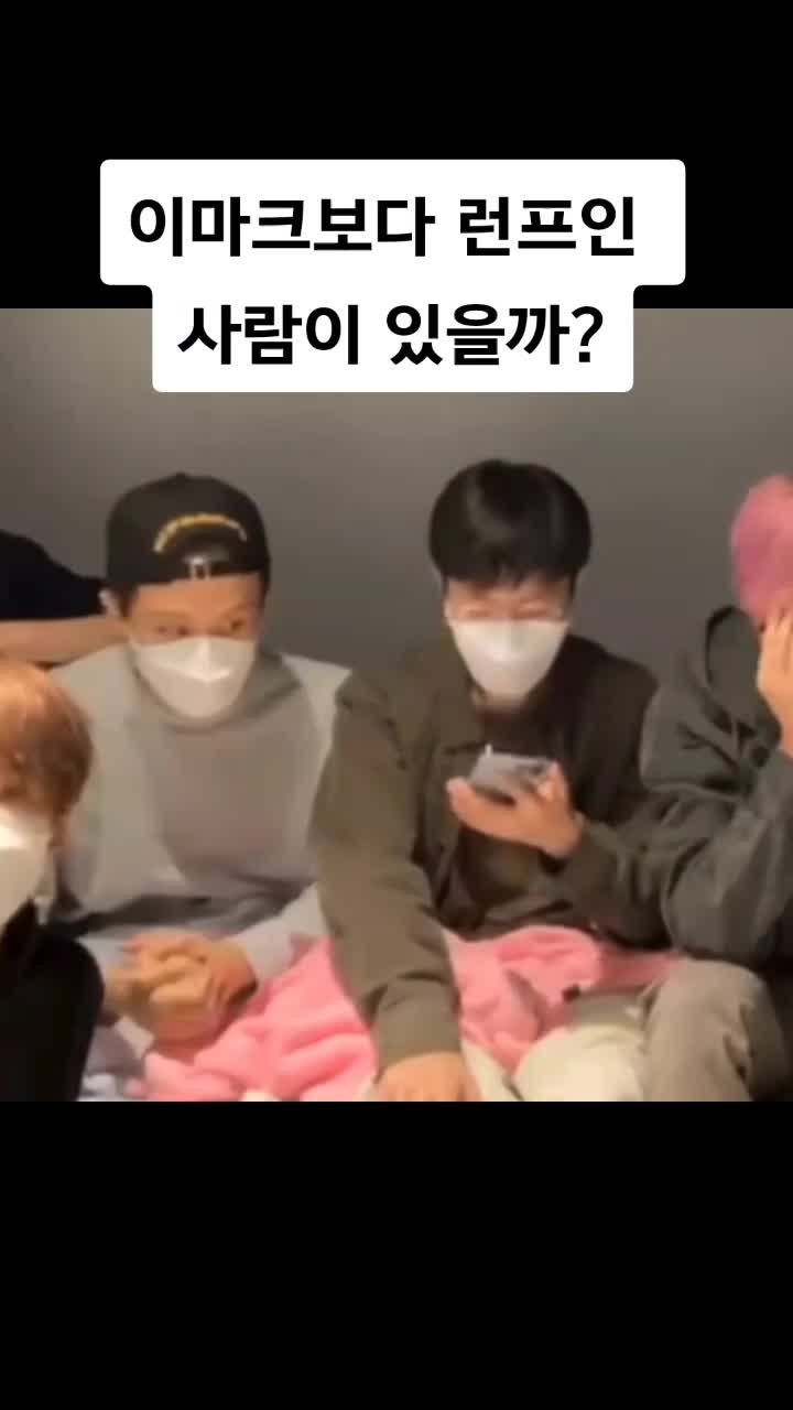 @나잼잼