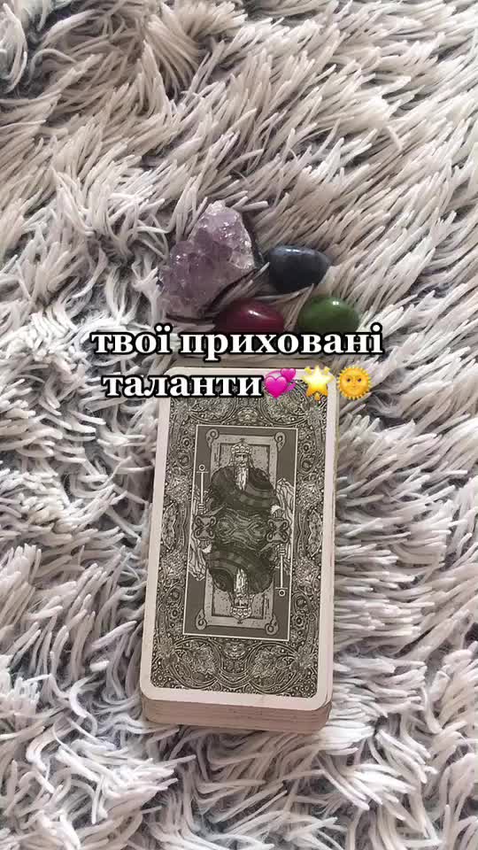 @vikssa tarot🕉