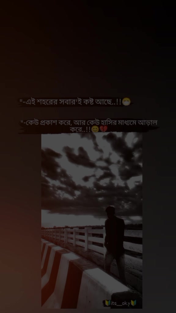 @🚫 &Ntilde;&oslash; B&iuml; Ť&acirc; 🚫