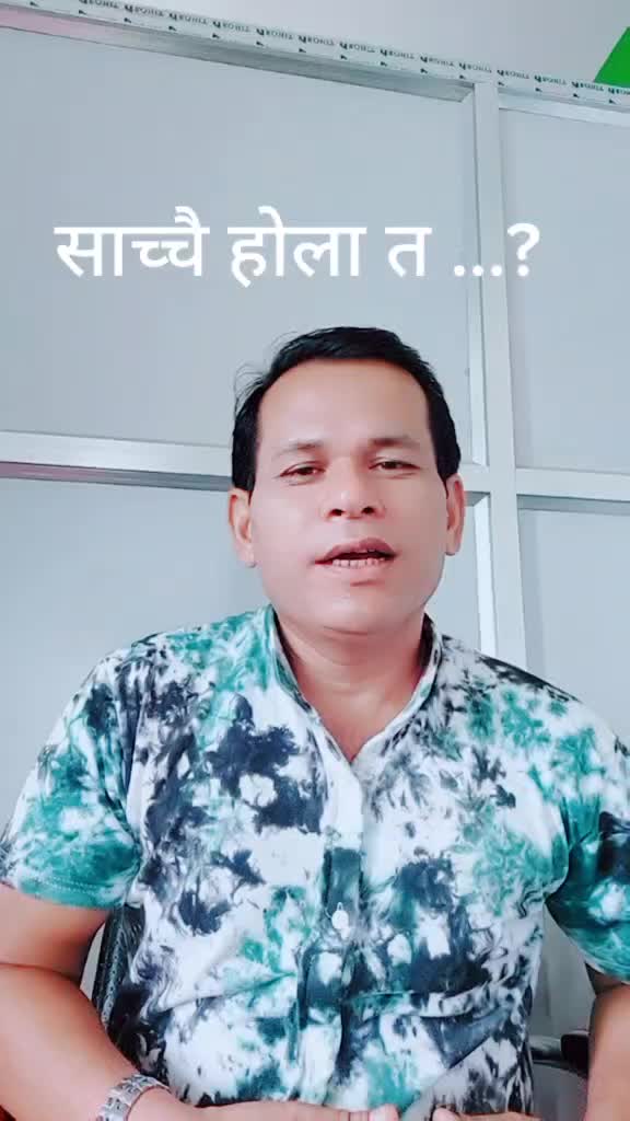 @Daman Rawal