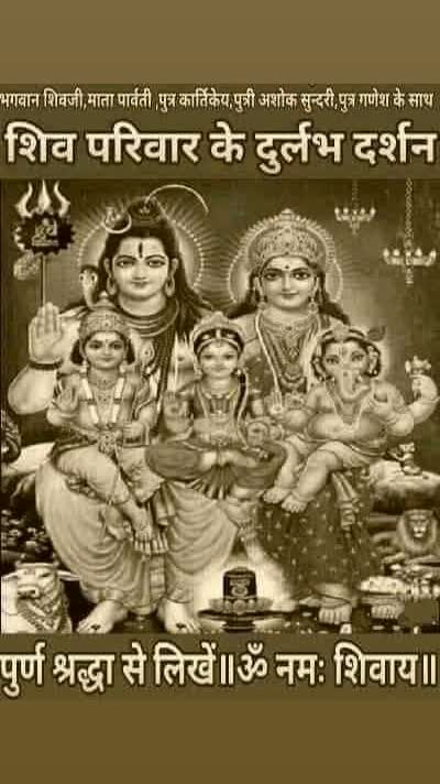 @jyotishiguruji1