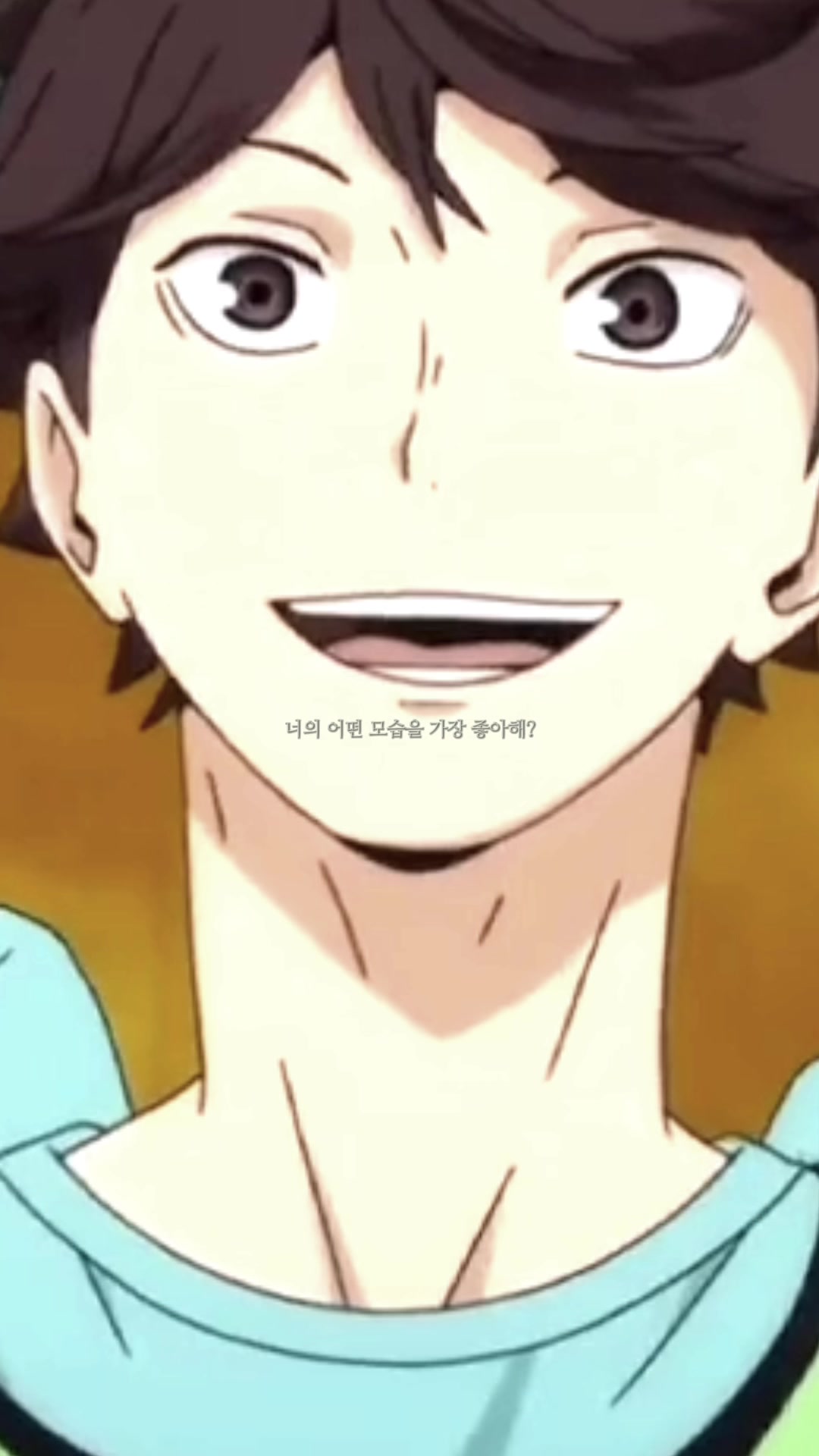 @徹